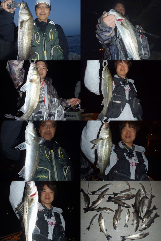 根魚　釣果写真