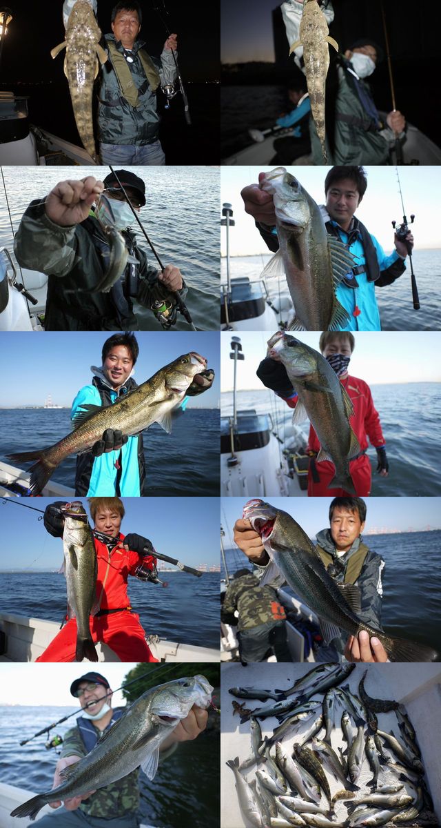 マゴチ＆シーバス　釣果写真