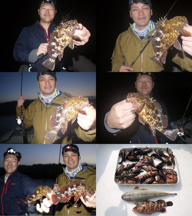 根魚&マゴチ 釣果写真