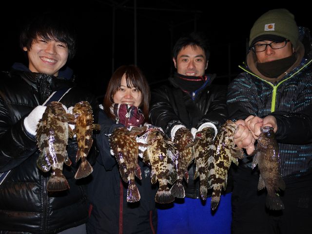 根魚　釣果写真