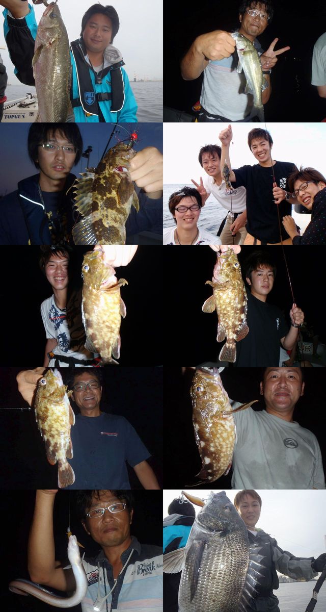 ～25日　名古屋港　状況