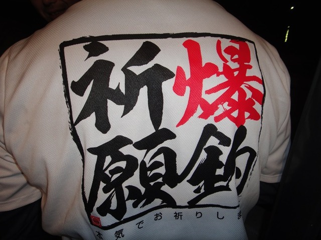 DSC06751