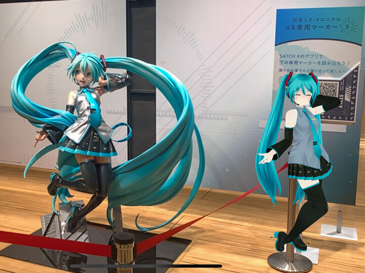 初音ミク クロニクルに行ってきた 自由な色で広げたい