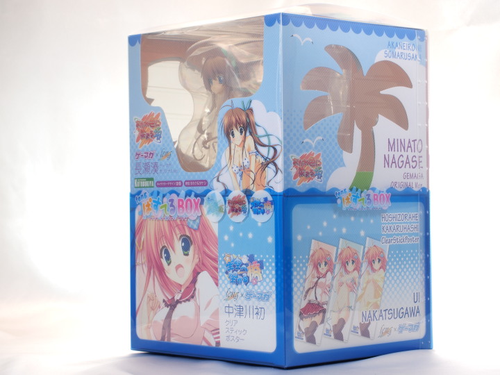 feng パステルBOX（長瀬湊フィギュア） : 自由な色で広げたい