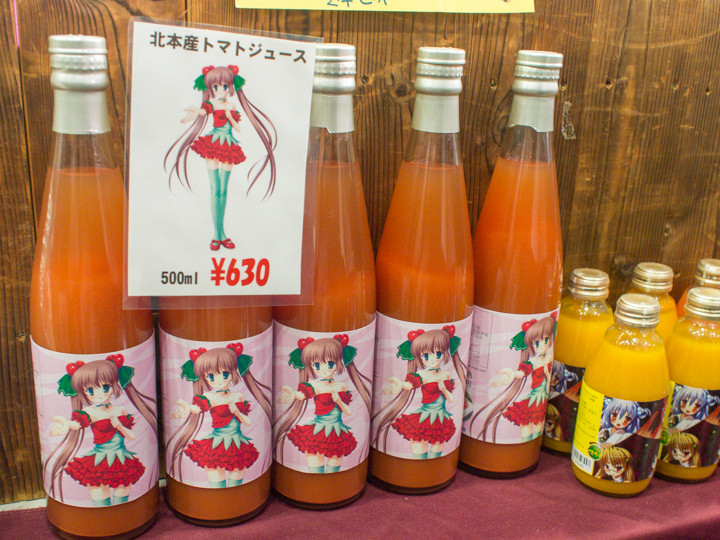 P9290089