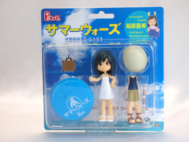 お土産 買い物 サマーウォーズ 篠原夏希 ピンキー C555cd5f 東京限定 Feb Ulb Ac Id お土産 買い物 サマーウォーズ 篠原夏希 ピンキー C555cd5f 東京限定 Feb Ulb Ac Id
