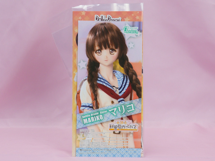 DDSマリコ : 自由な色で広げたい