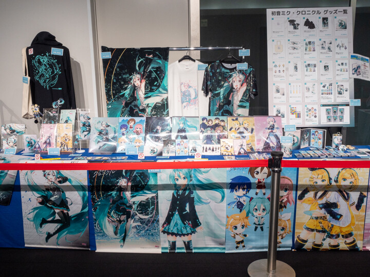 初音ミク クロニクルに行ってきた 自由な色で広げたい
