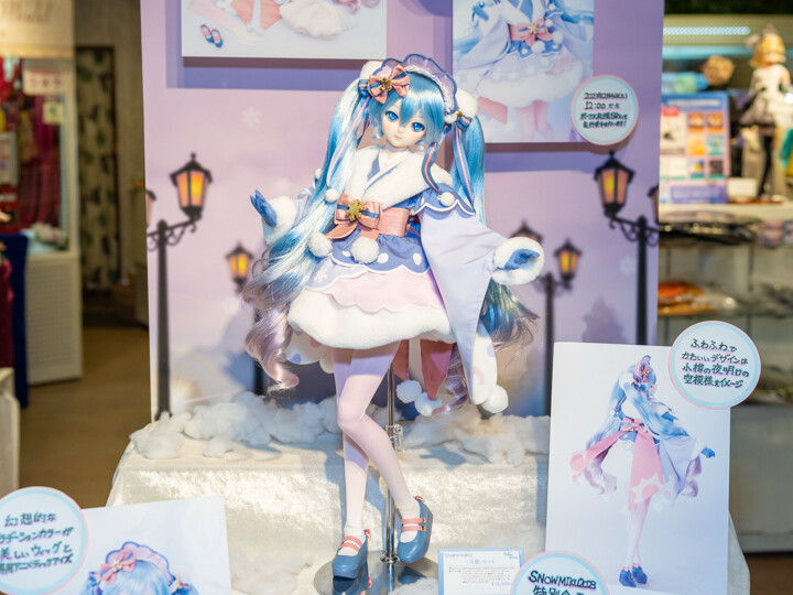ボークス札幌＆秋葉原、冬麗(ふゆうらら)ドレスセット展示 : 自由な色