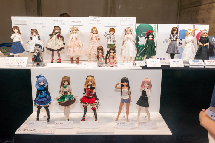 ワンダーフェスティバル19夏に行ってきた ドールディーラー3 自由な色で広げたい ワンダーフェスティバル19夏に行ってきた ドールディーラー3 自由な色で広げたい