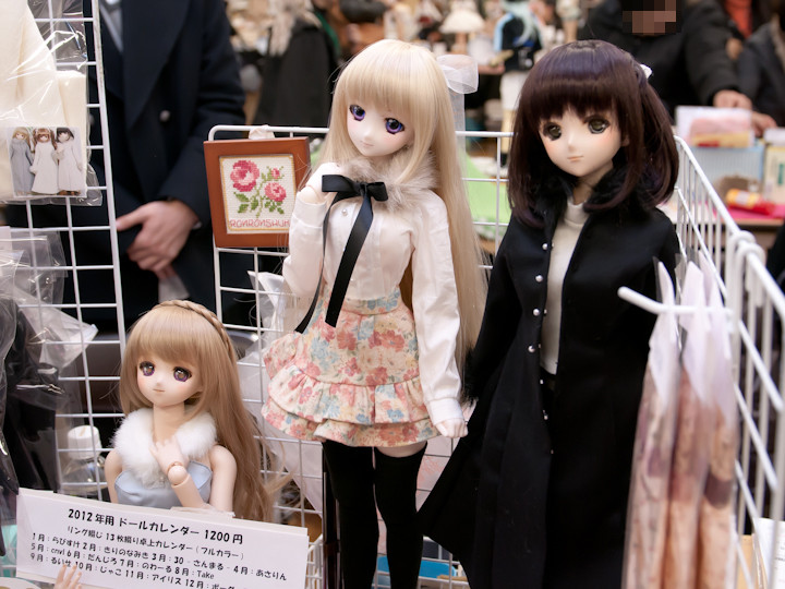 ドールショウ３３に行ってきた ディーラー３ 自由な色で広げたい