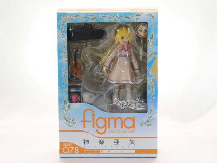 figma se・きらら 神楽亜矢 制服ver. 全高:約140mm 可動フィギュア Amazon.co.jp: figma se・きらら 神楽亜矢 制服ver. : ホビー