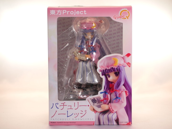 知識と日陰の少女パチュリー・ノーレッジ東方Project/よつばと