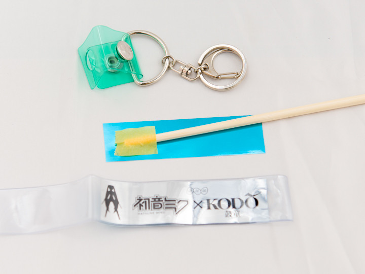 銀テープキーホルダーを購入してみた 自由な色で広げたい