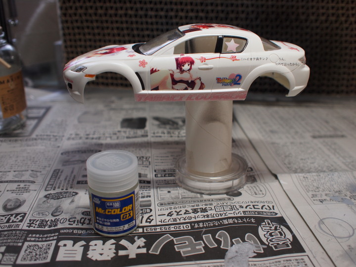 完成 痛車製作 タマ姉rx 8 クリアー吹き 仕上げ 自由な色で広げたい