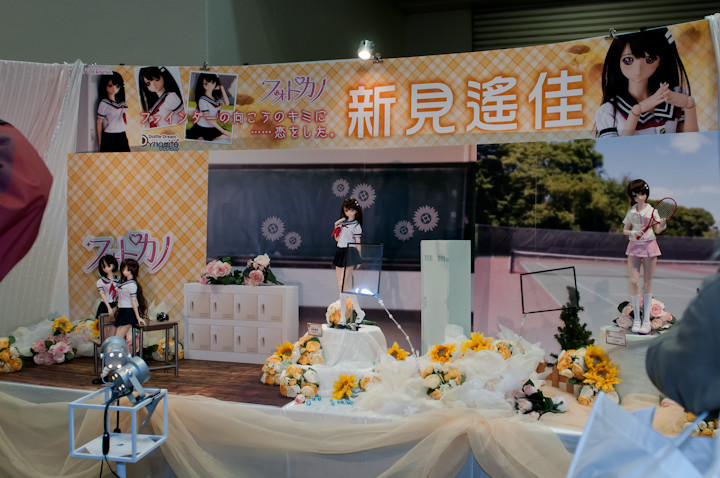 VOLKS - ボークス　ドルフィードリーム　DDdy　新見遥佳 DDdy新見遥佳 : 自由な色で広げたい