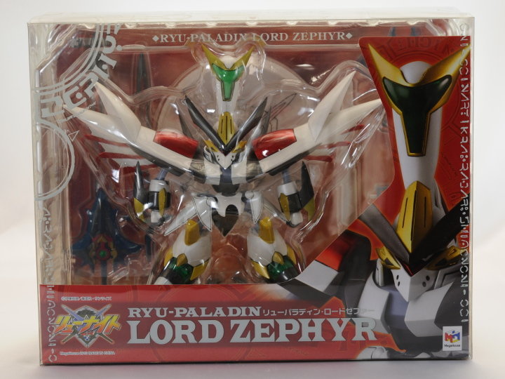 メガハウス リューパラディン ロードゼファー 自由な色で広げたい