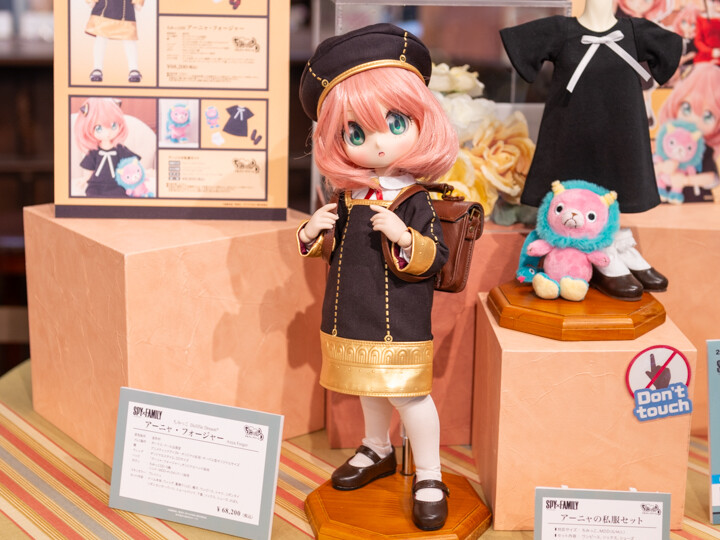 ちみっこDD アーニャの私服 中古】ドール アーニャ・フォージャー