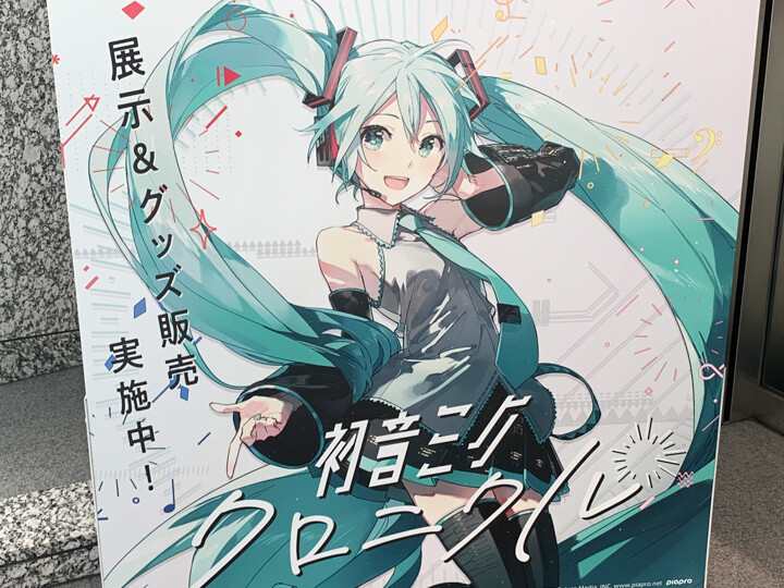 自由な色で広げたい 自由な色で広げたい