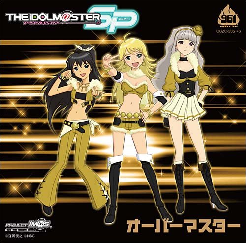 DD四条貴音(開封編) : 自由な色で広げたい DD四条貴音(開封編) : 自由な色で広げたい