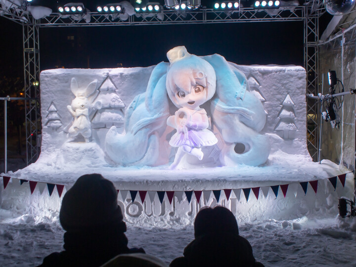 さっぽろ雪まつり 雪ミククエスト に行ってきた その4 雪まつり会場 自由な色で広げたい さっぽろ雪まつり 雪ミククエスト に行ってきた その4 雪まつり会場 自由な色で広げたい