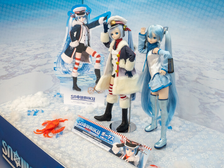 雪ミククエスト22に行ってきた 1日目 自由な色で広げたい 雪ミククエスト22に行ってきた 1日目 自由な色で広げたい