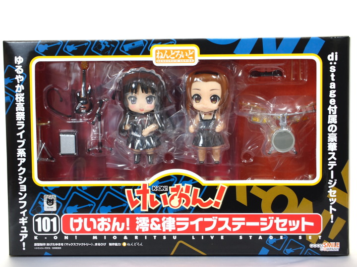 けいおん 澪 律ライブステージセット 自由な色で広げたい