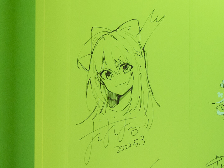 生まれのブランドで 絵師100人展12 藤ちょこ 先生 複製原画 狐の嫁入り
