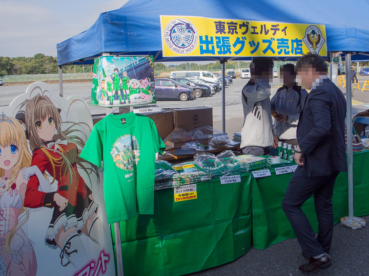 アニサカ水戸 ｶﾞｰﾙｽﾞ ﾊﾟﾝﾂｧｰ 東京 甘城ﾌﾞﾘﾘｱﾝﾄﾊﾟｰｸ 戦 に行ってきた 自由な色で広げたい