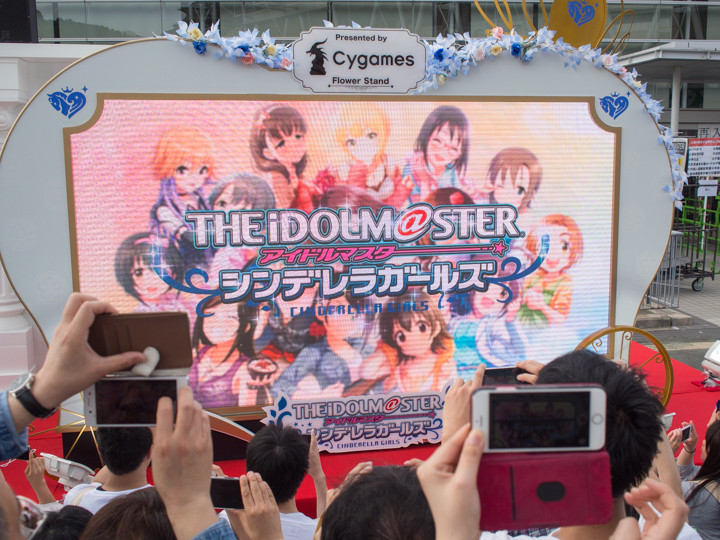 シンデレラガールズ5th 静岡１日目に行ってきた 自由な色で広げたい