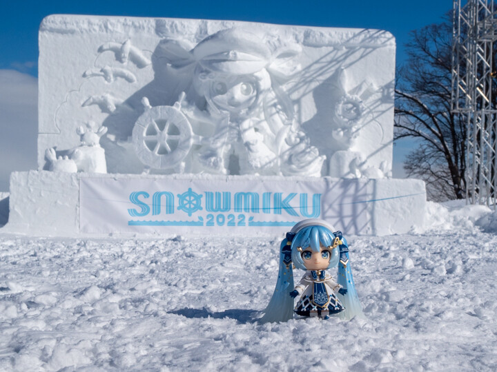 雪ミククエスト22に行ってきた 2日目 自由な色で広げたい 雪ミククエスト22に行ってきた 2日目 自由な色で広げたい