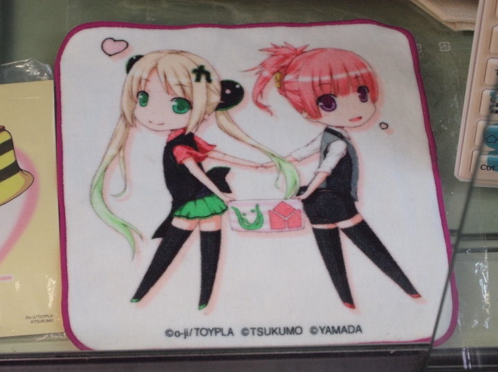 つくもたん展示場に行ってきた ２nd セカンド 自由な色で広げたい