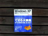 599b3e6c.JPG