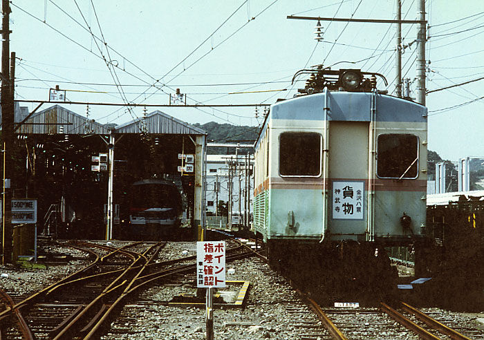 東急車輌はどうなっちゃう よういちの徒然草