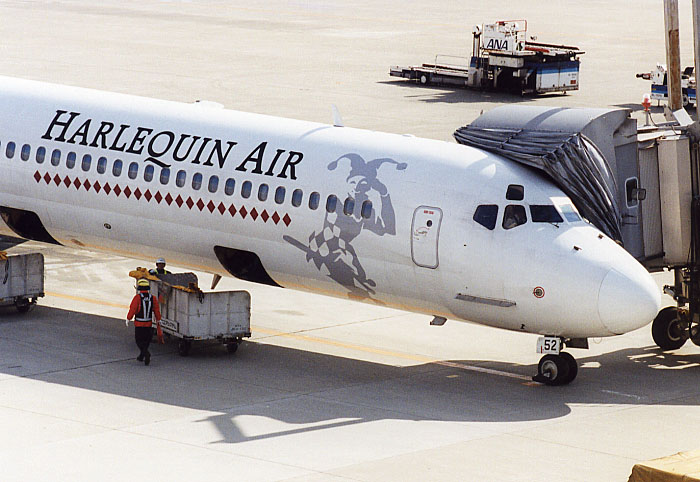 ハーレクィンエア HARLEQUIN AIR 模型 1:400 Japan Air System JAS