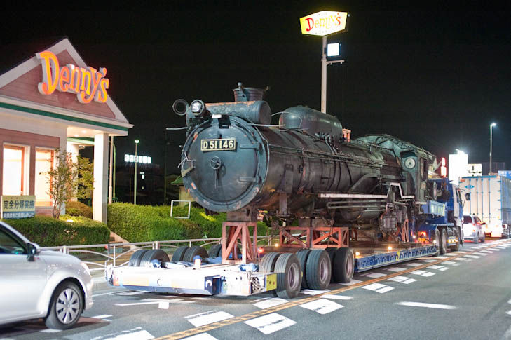 よういちの徒然草:D51146 静岡から栃木へ
