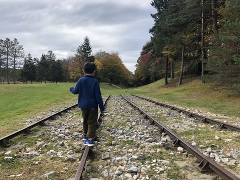 2019-10-20 16.21.35