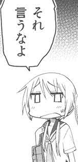 ダウンロード (1)