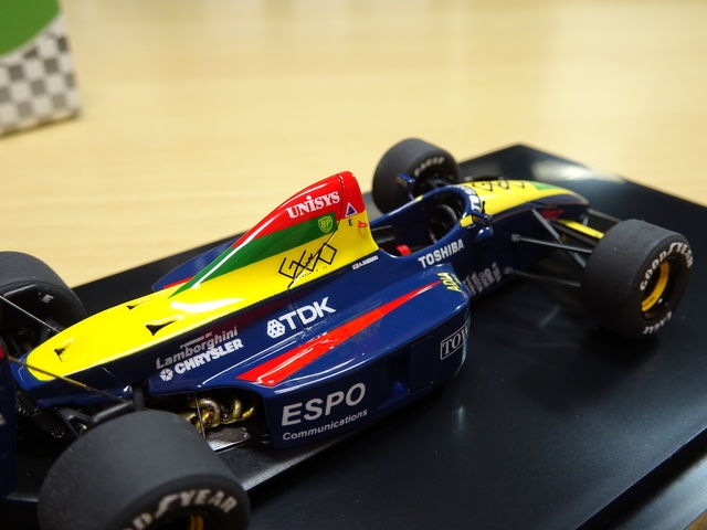 タメオ エスポラルース LC90 製作 No.15 やっと完成です