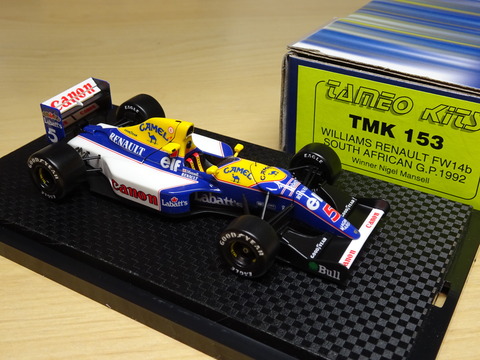 ミニ四駆・塗装済みボディ】シャドウシャーク／F1スタイル