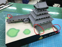 BlogPaint