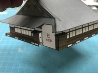 IMG_0370