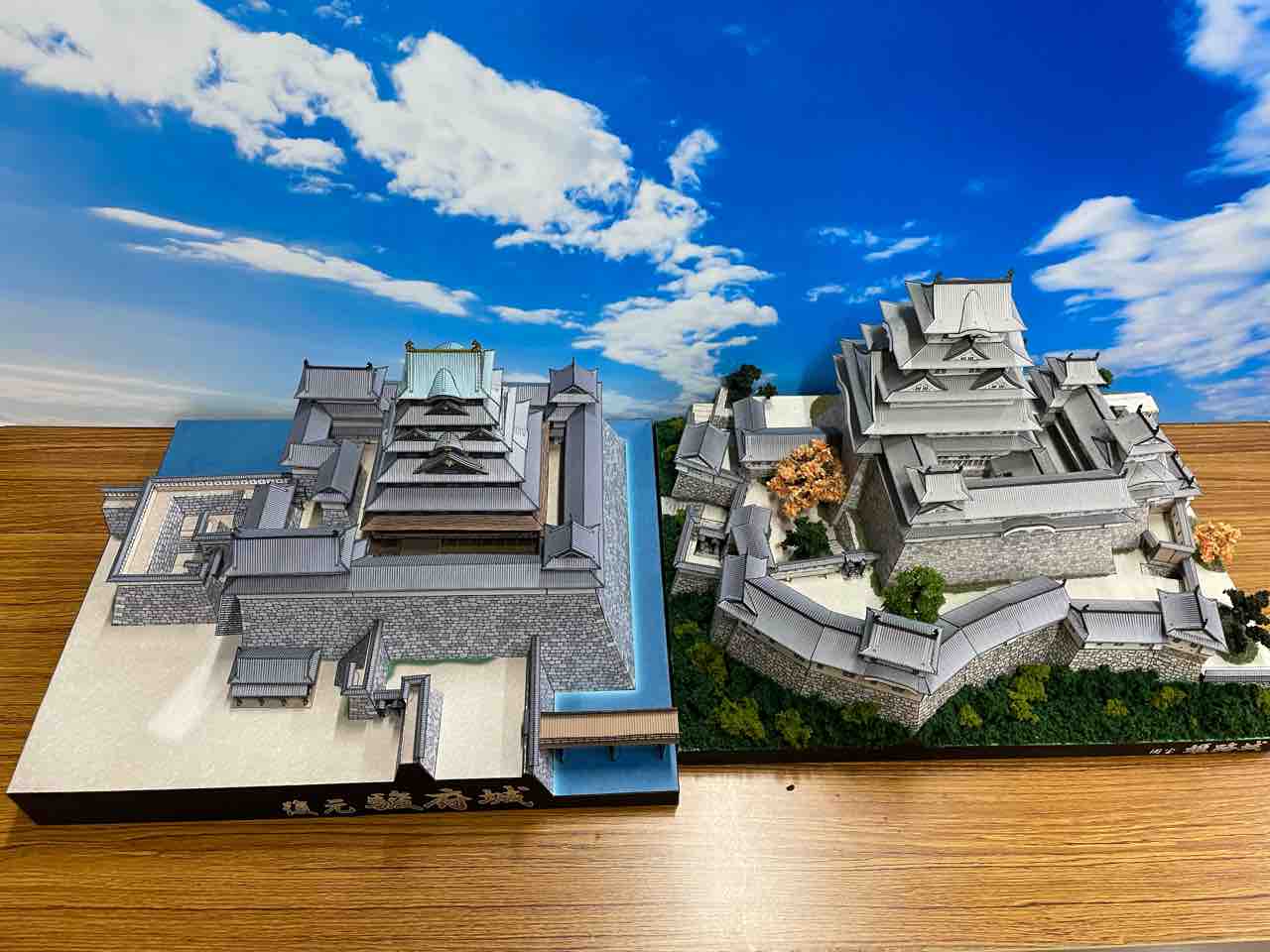 駿府城Mk-2と姫路城DX : 『総帥の自画自賛！』