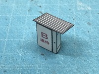 IMG_0333