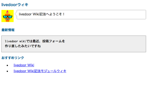 �ԥ����� 8