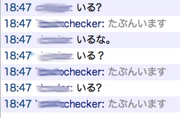 buchochecker_irc