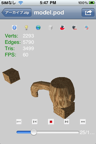 �̿� 2