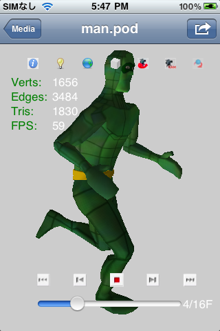 �̿� 3