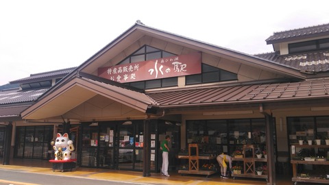 KIMG4081