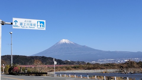 IMG20231229095613_BURST000_COVER